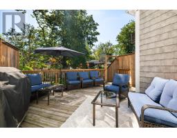 6028/6030 Cunard Street, Halifax, NS B3K1E5 Photo 45