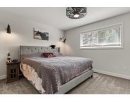 45188 Redwood Avenue, Sardis South, Chilliwack, BC V2R1W2 Photo 11