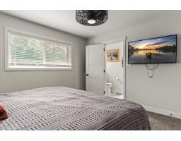 45188 Redwood Avenue, Sardis South, Chilliwack, BC V2R1W2 Photo 12