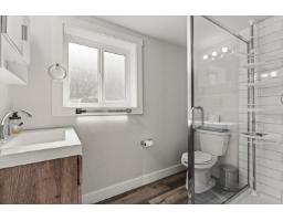 45188 Redwood Avenue, Sardis South, Chilliwack, BC V2R1W2 Photo 21