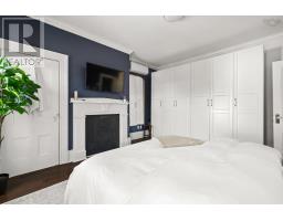 6028/6030 Cunard Street, Halifax, NS B3K1E5 Photo 35