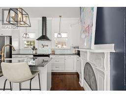 4pc Bathroom - 6028/6030 Cunard Street, Halifax, NS B3K1E5 Photo 14
