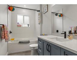 45188 Redwood Avenue, Sardis South, Chilliwack, BC V2R1W2 Photo 16