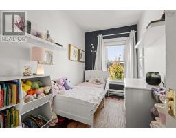 6028/6030 Cunard Street, Halifax, NS B3K1E5 Photo 36