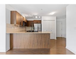 B304 8929 202 Street, Langley, BC V1M0B4 Photo 25