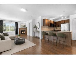 B304 8929 202 Street, Langley, BC V1M0B4 Photo 6