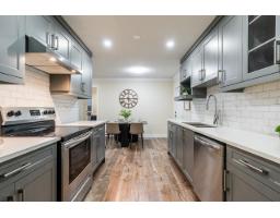 27036 28 Avenue, Langley, BC V4W3E5 Photo 7