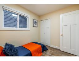 27036 28 Avenue, Langley, BC V4W3E5 Photo 17