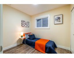 27036 28 Avenue, Langley, BC V4W3E5 Photo 16