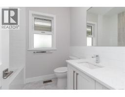 289 Seafield Rd, Colwood, BC V9C0R1 Photo 23
