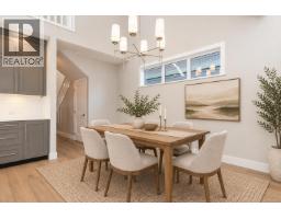 Dining room - 289 Seafield Rd, Colwood, BC V9C0R1 Photo 9