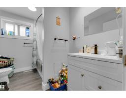 14216 58 St Nw, Edmonton, AB T5A1N4 Photo 10