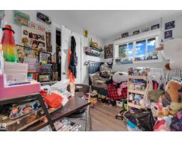 14216 58 St Nw, Edmonton, AB T5A1N4 Photo 11