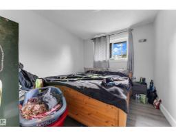 14216 58 St Nw, Edmonton, AB T5A1N4 Photo 13