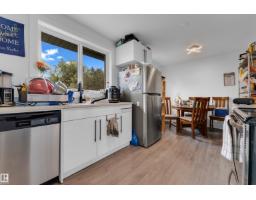 14216 58 St Nw, Edmonton, AB T5A1N4 Photo 7