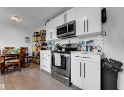 14216 58 St Nw, Edmonton, AB T5A1N4 Photo 8