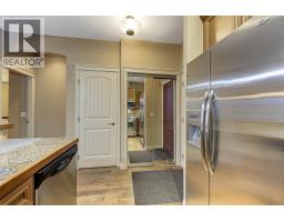 Living room - 2760 Auburn Road Unit# 101, West Kelowna, BC V4T4C2 Photo 7