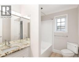 238 Richmond Ave, Victoria, BC V8S3X8 Photo 28