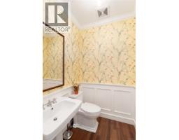 Kitchen - 238 Richmond Ave, Victoria, BC V8S3X8 Photo 15