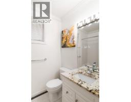 238 Richmond Ave, Victoria, BC V8S3X8 Photo 35