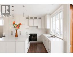 Laundry room - 238 Richmond Ave, Victoria, BC V8S3X8 Photo 6