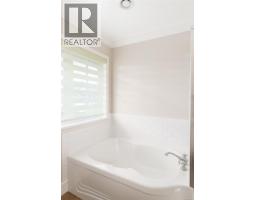 238 Richmond Ave, Victoria, BC V8S3X8 Photo 25