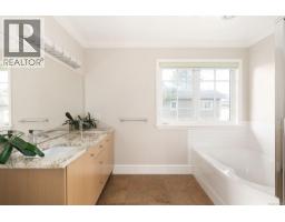 238 Richmond Ave, Victoria, BC V8S3X8 Photo 24