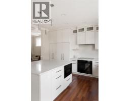 Ensuite - 238 Richmond Ave, Victoria, BC V8S3X8 Photo 7