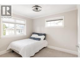 238 Richmond Ave, Victoria, BC V8S3X8 Photo 26