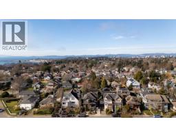 238 Richmond Ave, Victoria, BC V8S3X8 Photo 47