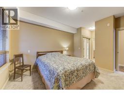 2760 Auburn Road Unit# 101, West Kelowna, BC V4T4C2 Photo 17