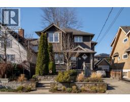 238 Richmond Ave, Victoria, BC V8S3X8 Photo 51