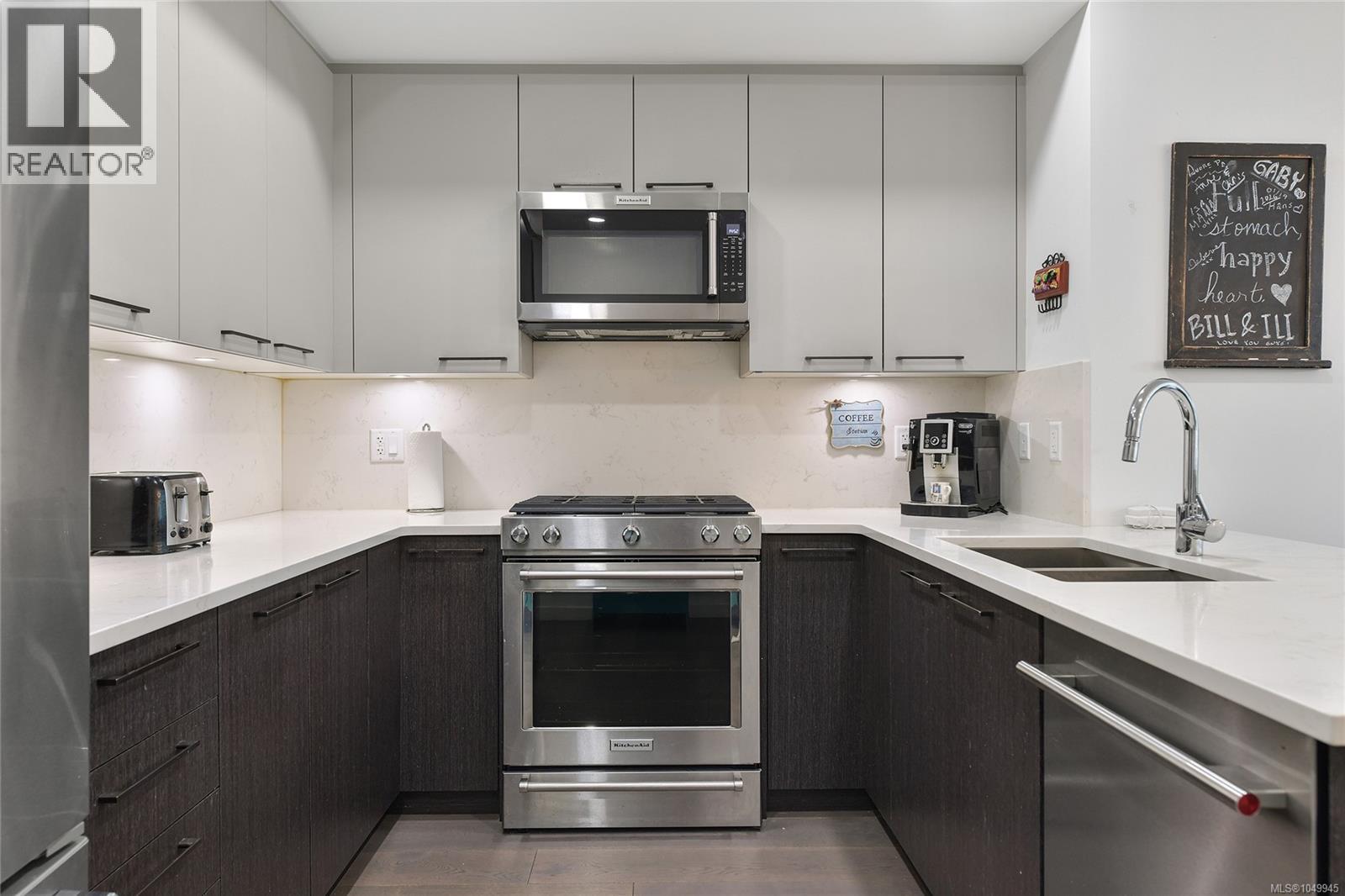 #302 7162 West Saanich Rd - 12