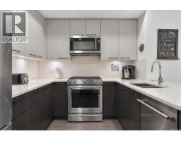 302 7162 West Saanich Rd, Central Saanich, BC V8M1P6 Photo 12