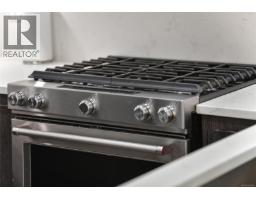 302 7162 West Saanich Rd, Central Saanich, BC V8M1P6 Photo 13