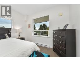 302 7162 West Saanich Rd, Central Saanich, BC V8M1P6 Photo 20