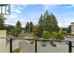 Ensuite - 302 7162 West Saanich Rd, Central Saanich, BC V8M1P6 Photo 8