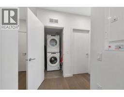 302 7162 West Saanich Rd, Central Saanich, BC V8M1P6 Photo 33
