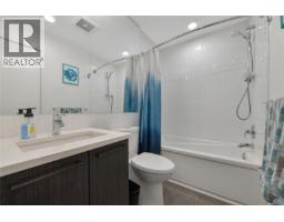 302 7162 West Saanich Rd, Central Saanich, BC V8M1P6 Photo 28