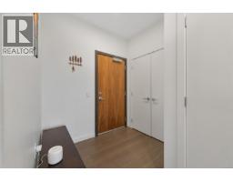 302 7162 West Saanich Rd, Central Saanich, BC V8M1P6 Photo 32