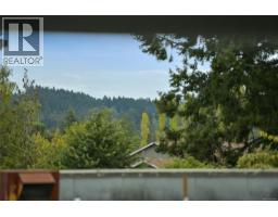 302 7162 West Saanich Rd, Central Saanich, BC V8M1P6 Photo 42