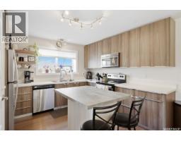 1 1060 Parr Hill Drive, Martensville, SK S0K2T1 Photo 14