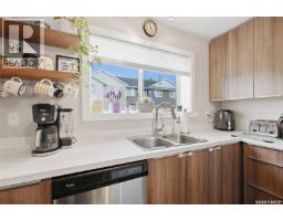 1 1060 Parr Hill Drive, Martensville, SK S0K2T1 Photo 15