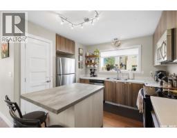 1 1060 Parr Hill Drive, Martensville, SK S0K2T1 Photo 19