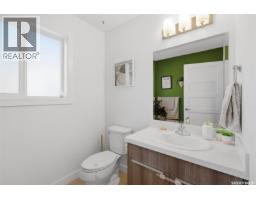 1 1060 Parr Hill Drive, Martensville, SK S0K2T1 Photo 23