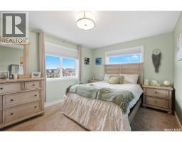 1 1060 Parr Hill Drive, Martensville, SK S0K2T1 Photo 24