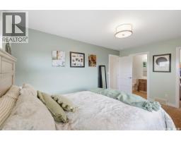 1 1060 Parr Hill Drive, Martensville, SK S0K2T1 Photo 25