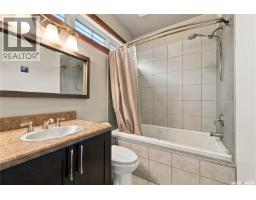214 Aspen Trail, Chante Lake, SK S0K1J0 Photo 27