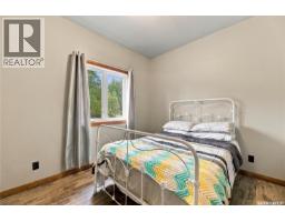 214 Aspen Trail, Chante Lake, SK S0K1J0 Photo 29