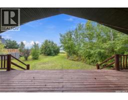 3pc Bathroom - 214 Aspen Trail, Chante Lake, SK S0K1J0 Photo 8